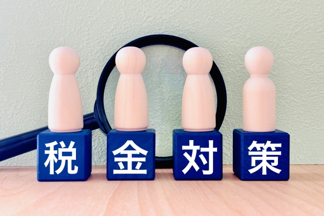 税金の写真