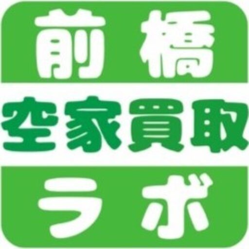 群馬ちゃん